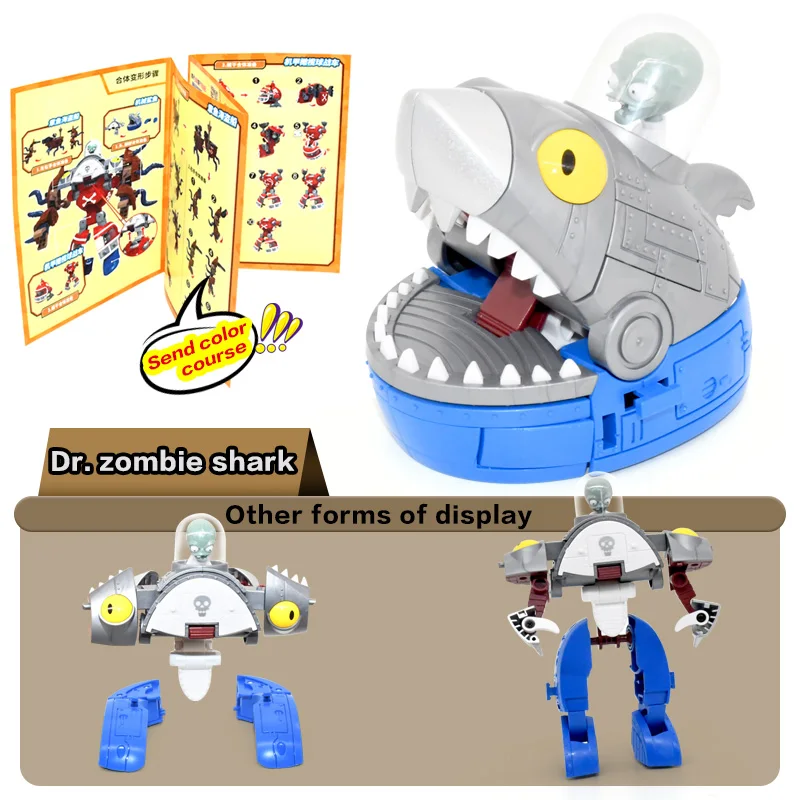 3 в 1 сборные деформационные Игрушки для мальчиков босс робот кукла PVZ зомби Акула