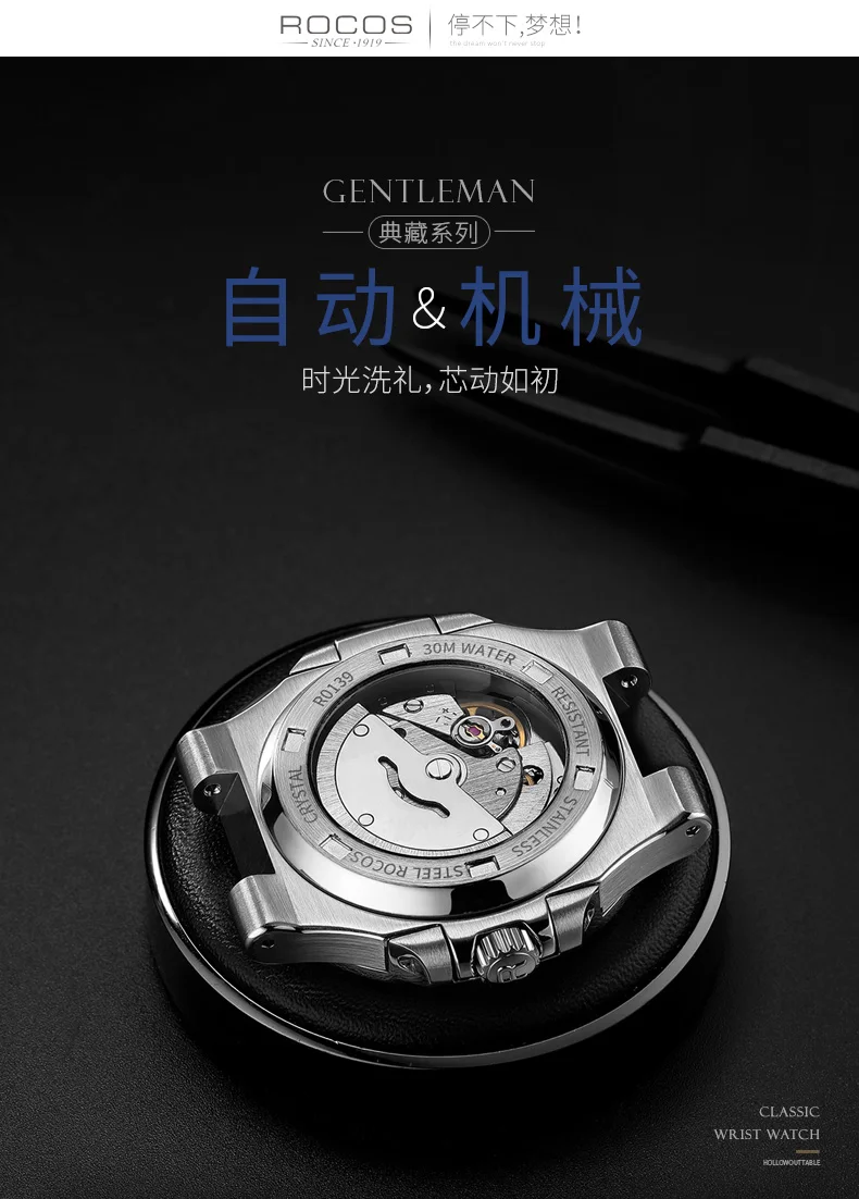 Montre hommes Top marque de Lux en acier complet montre-bracelet militaire hommes 30 m. Ataires lumineux Quartz horloge