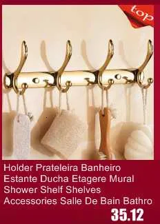 Badezimmer аксессуары для ванной комнаты держатель для ванной комнаты настенный держатель для ванной комнаты