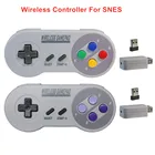 Беспроводной игровой контроллер для SNES 2,4 ГГц Джойстик Геймпад для консоли Super Nintendo MINI USB удаленные аксессуары 2 в 1