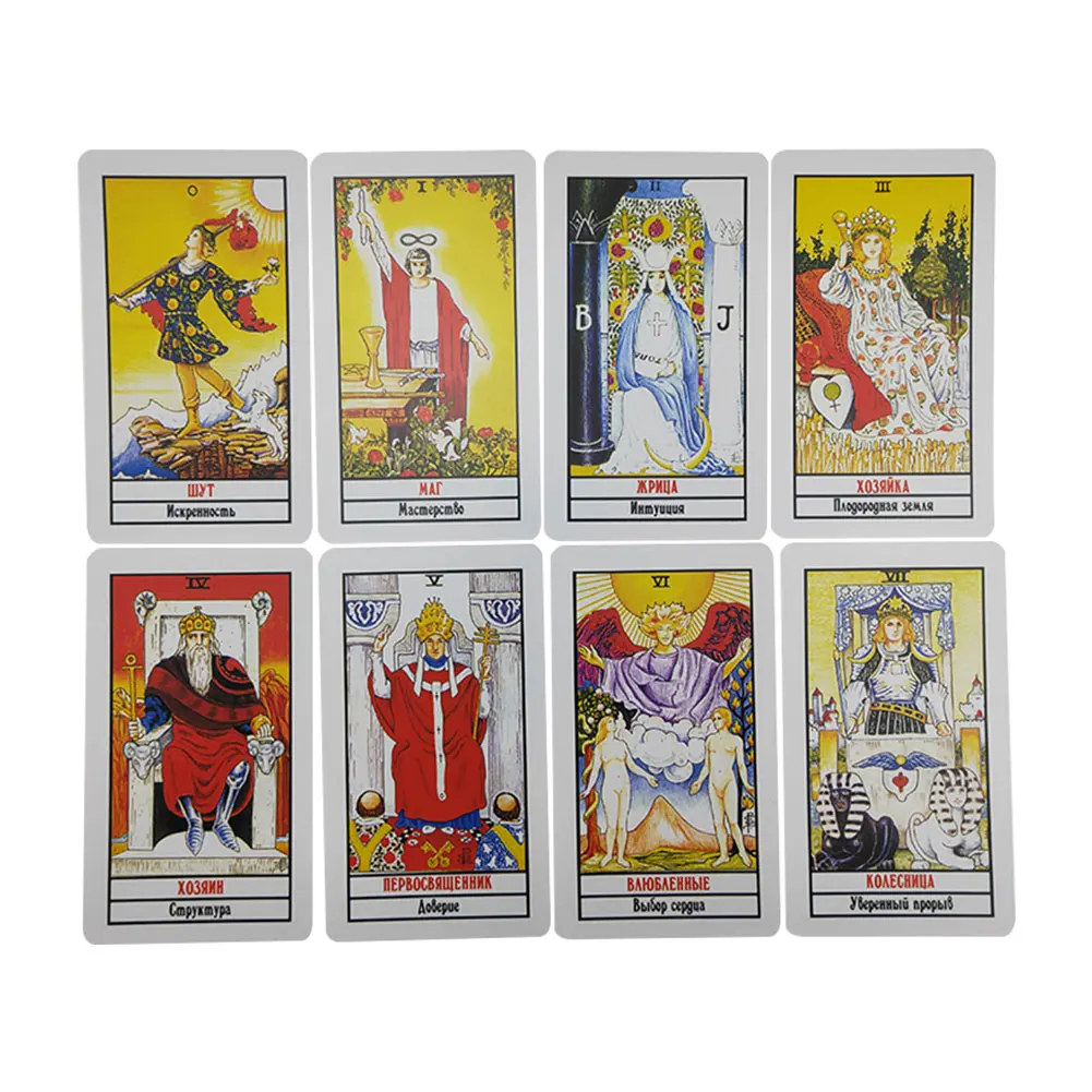

New full Russian version rider tarot cards deck mysterious divination fate tapo cards game, board games