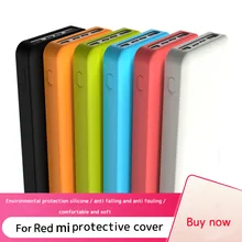 Silicone Protector Case Cover for Red Mi Power Bank 20000 MAh Powerbank Case Dual USB 10000 MAh Skin Shell Sleeve Cover