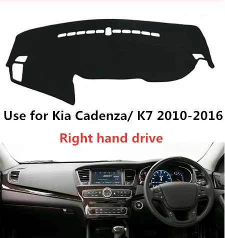 Чехол Taijs для приборной панели автомобиля с правым рулем подходит России KIA Rio 3 2012