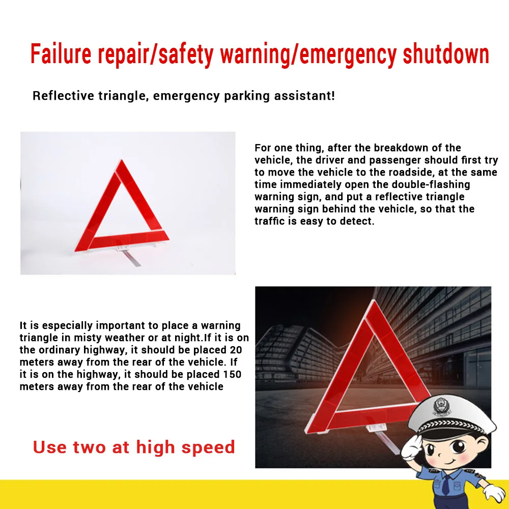 Новинка Лидер продаж автомобиль аварийно Предупреждение знак Треугольники