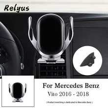 Car Wireless Charger Car Mobile Phone Holder Mounts Gps Stand Bracket For Mercedes Benz Vito W447 2016 2017 2018 Car Accessories