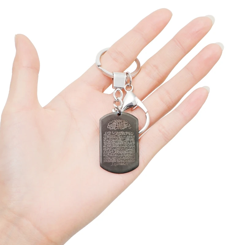 Key chains Women Men Middle East Islam Allah Jewelry Quran Card Golden Luxury Gift Souvenir Fashion Stainless Keyrings | Украшения и