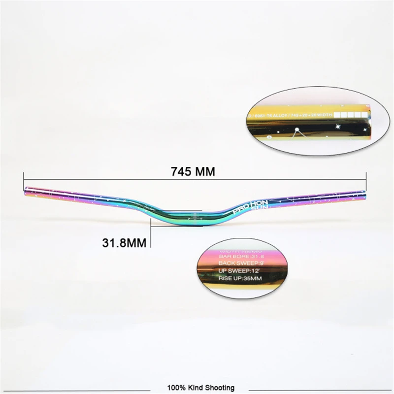 Цветной руль в форме Ласточки для велосипеда 31 8*745 мм велосипедный подъемный MTB