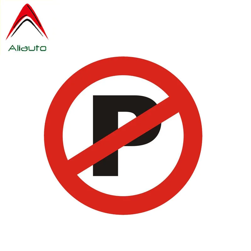ЗабавПредупреждение льные наклейки Aliauto без парковочных аксессуаров ПВХ