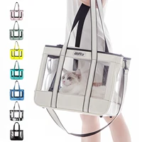 pet carrier dog cat puppy kitty carry bag outer fashion transparent travel folding pu shoulder handbag