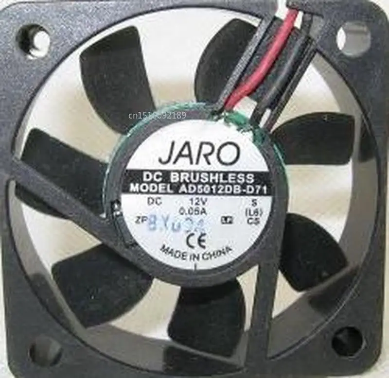 

for 5CM 5015 12V 5cm Cooling Fan Dual Ball AD5012DB-D71 Ultra-quiet