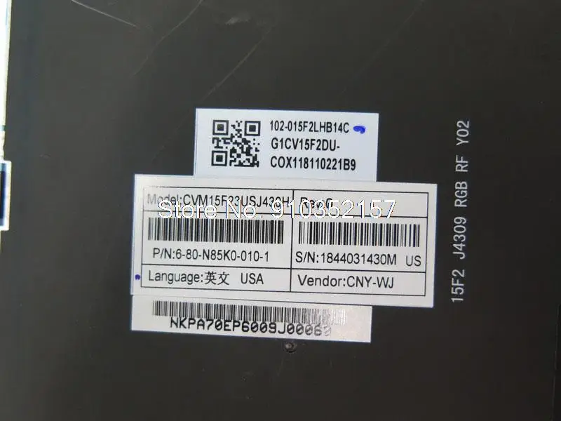 Клавиатура с подсветкой для ноутбука CLEVO N850 PA70EP CVM15F23USJ430D 6-80-N8500-011-1 CVM15F23USJ430H