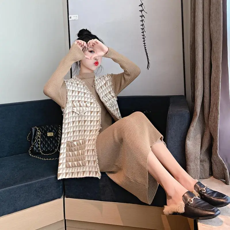 

Women's perfume vest, knitted suit, two-piece set, fashion high
