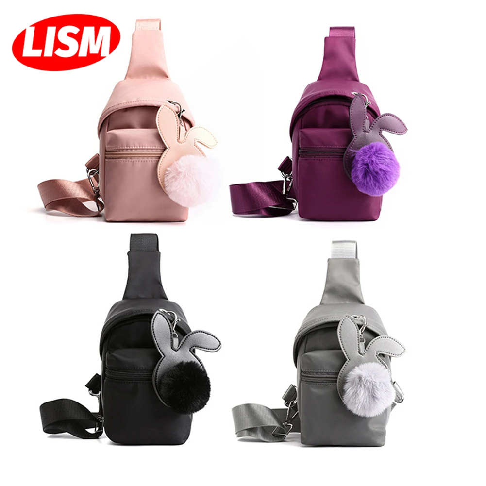 Сумка-мессенджер LISM маленькая дорожная сумка новая Корейская версия Ins Лидер