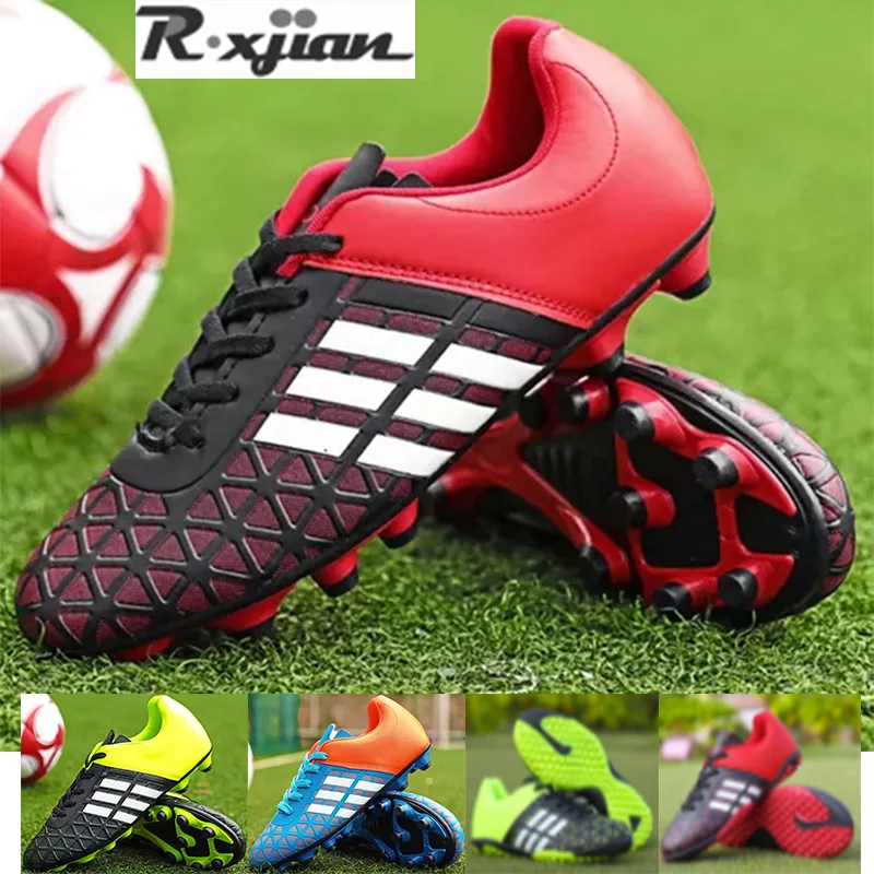 R.XJIAN Брендовая детская взрослая обувь для футбола с шипами тренировок по футболу