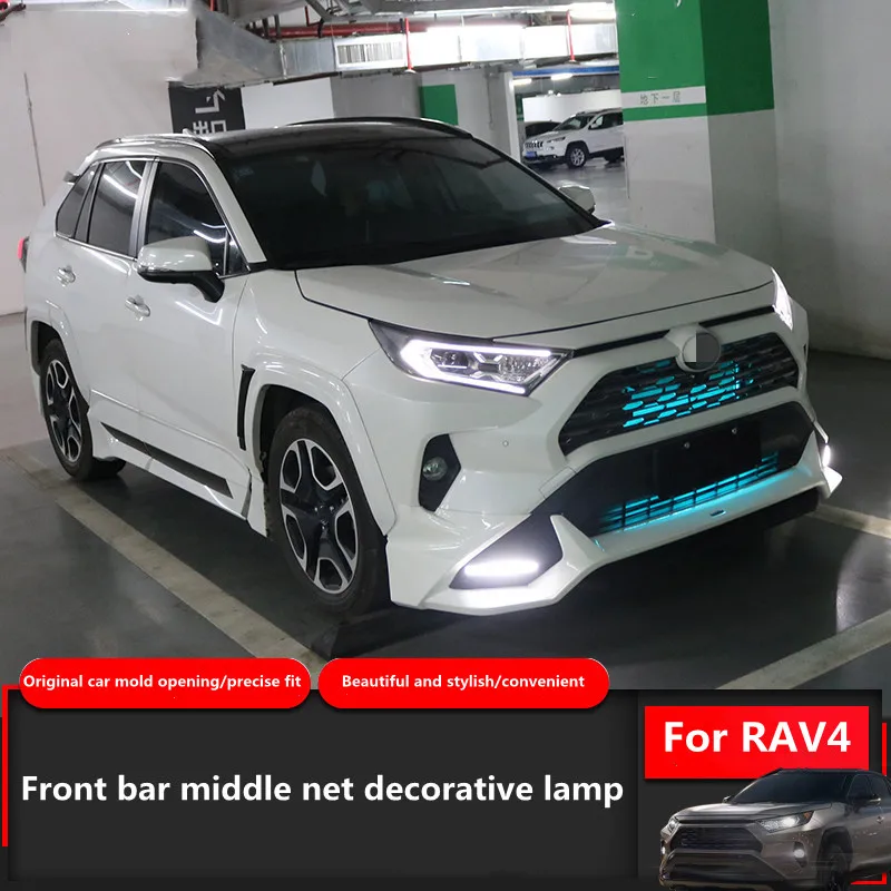 

Suitable for20 Toyota RAV4 grille light daytime driving lamp atmosphere light personalized medium Net Light car accessories