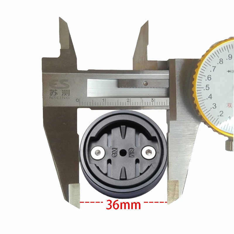 Велосипедное крепление Teyssor верхняя крышка компьютерный крепежный адаптер для