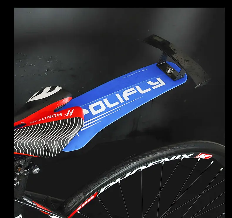 자전거 포크 조정