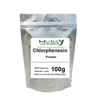 high quality chlorphenesin powder cosmetic rawskin whitening and smooth delay aging