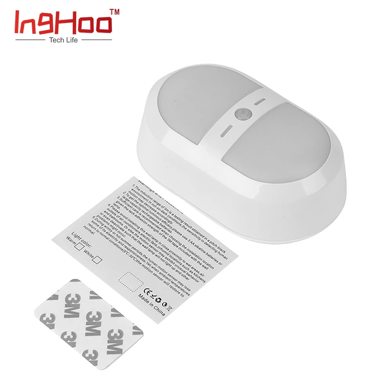 Ночной светильник с датчиком движения Inghoo светодиодный для кухни лестницы