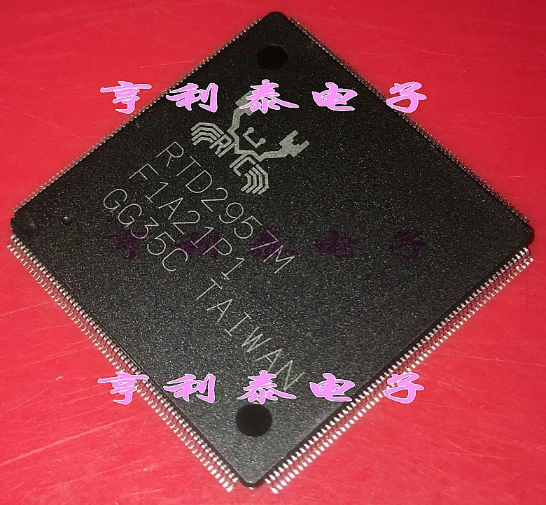 

10PCS NQ278 MT29F1G08ABBDA ATIC39-B4 A2C08350 MC14066BCP W9425G6JH-5 RTD2957M SII9233ACTU