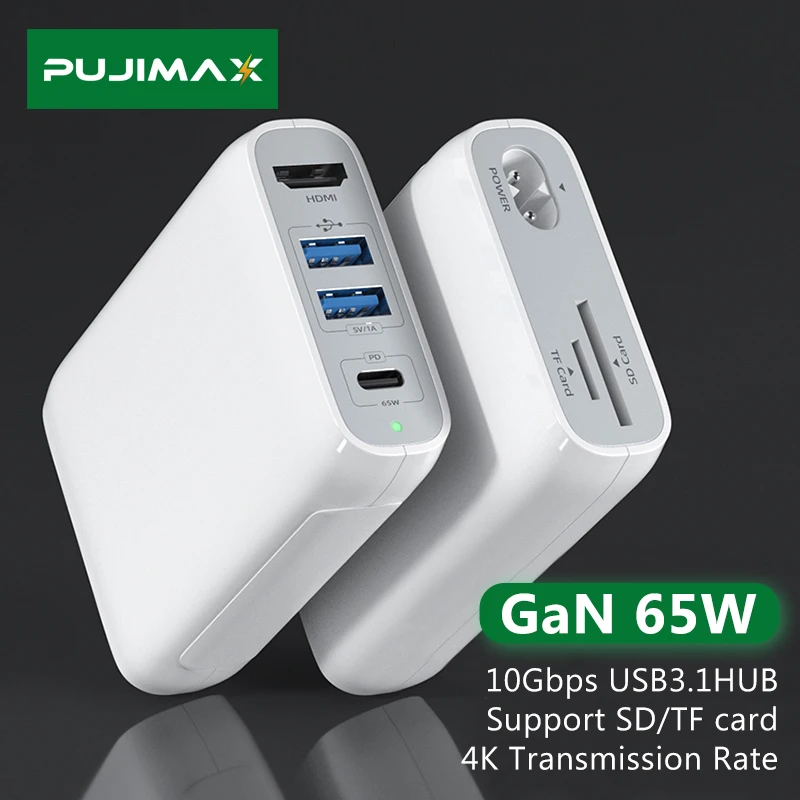 Зарядное устройство PUJIMAX PD65W GaN USB Type C QC3.0 быстрая зарядка портативный для