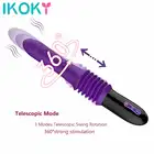 IKOKY автоматический растягивающийся массажный фаллоимитатор вибратор интимные игрушки для женщин женская мастурбация товары для взрослых секс-машина