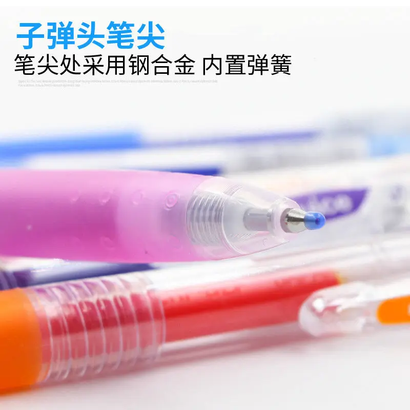 Ручка Pilot Juice набор ручек 0 5 мм японская гелевая шариковая LJU 10EF ассорти 36 цветов| |