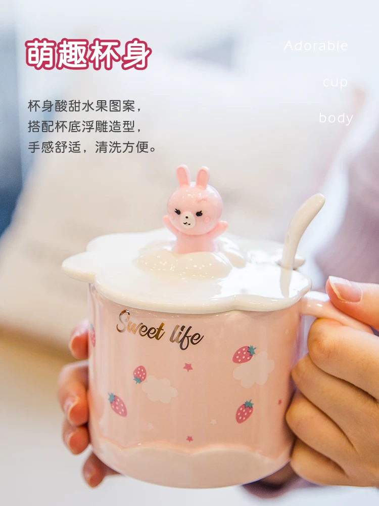 Детская дорожная Подарочная кружка кофе забавная розовая индивидуальная чашка в