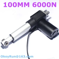 12vdc 24vdc 100mm adjustable stroke 42mms fast speed 6000n 600kg heavy duty dc new linear actuator actuador lineal