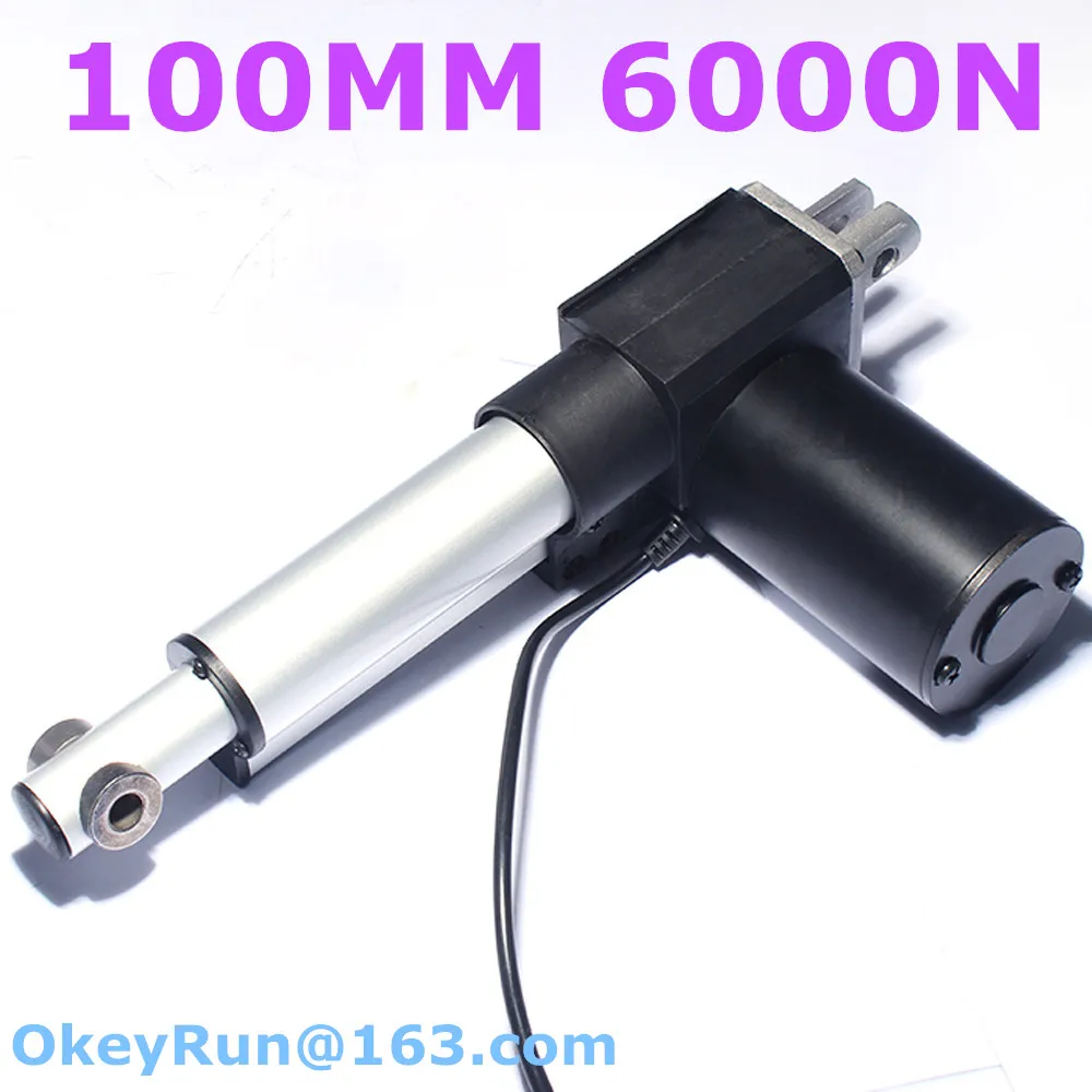 Фото 12VDC 24VDC 100mm adjustable stroke 42mm/s fast speed 6000N 600KG heavy duty DC new linear actuator Обустройство дома 12VDC 24VDC 100mm adjustable stroke 42mm/s fast speed 6000N 600KG heavy duty DC new linear actuator Обустройство дома