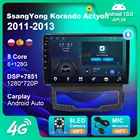 Автомобильный мультимедийный радиоприемник Android 10,0 для SsangYong Korando Actyon 2011- 2013, видеоплеер, навигация GPS, автомобильные товары No 2 Din