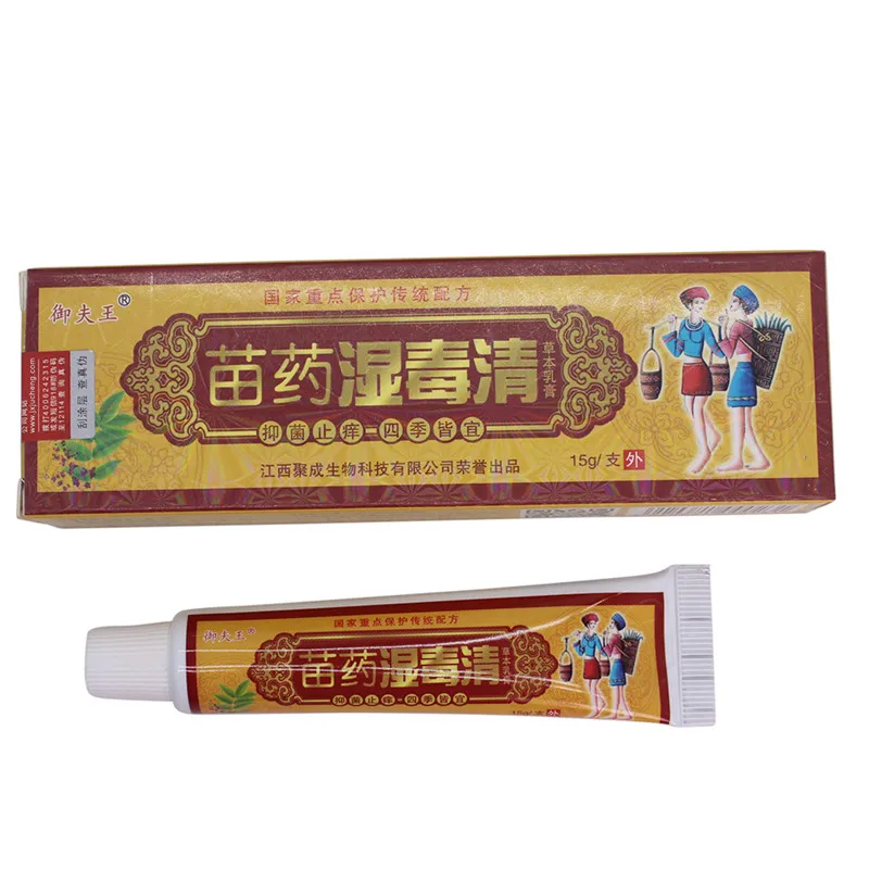 Травяной материал для ухода за кожей тела кремы от псориаза и экземы мазь товары