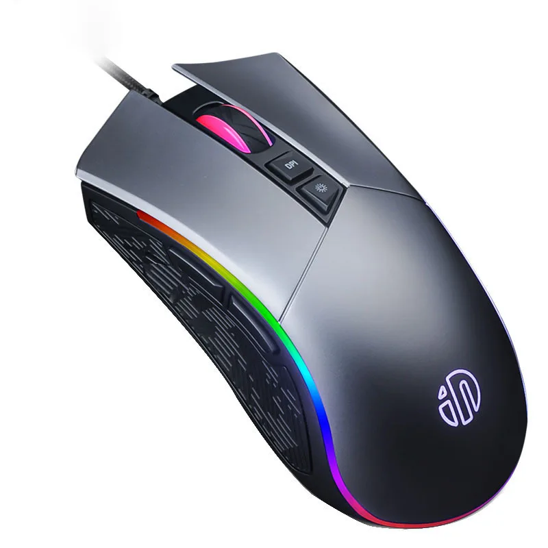 

PW6 gaming game 4000DPI five-speed adjustable wired 8-button mouse colorful marquee hardware macro programming mouse office mute
