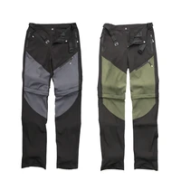 men new summer quick dry detachable hiking pants fishing camping climbing trekking trousers plus size waterproof outdoor pants