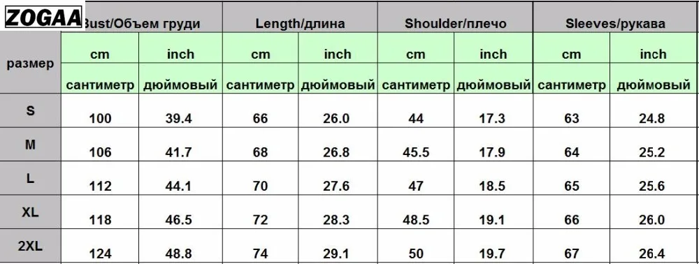 Мужские Блестящие золотистые куртки с пайетками и пальто 2019 новая брендовая