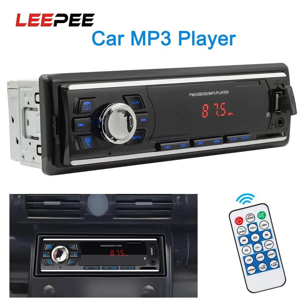 

1 Din Автомобильный MP3-плеер FM AUX TF USB BT Поддержка синей подсветки Радио Аудио Авторадио автомобильные аксессуары 12 В