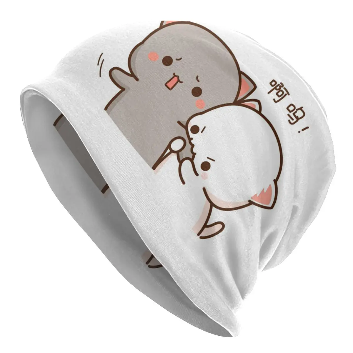 

Peach And Goma Bonnet Hat Goth Outdoor Skullies Beanies Hat Cute Cat Couple for Men Women Knitted Hat Spring Warm Unisex Cap