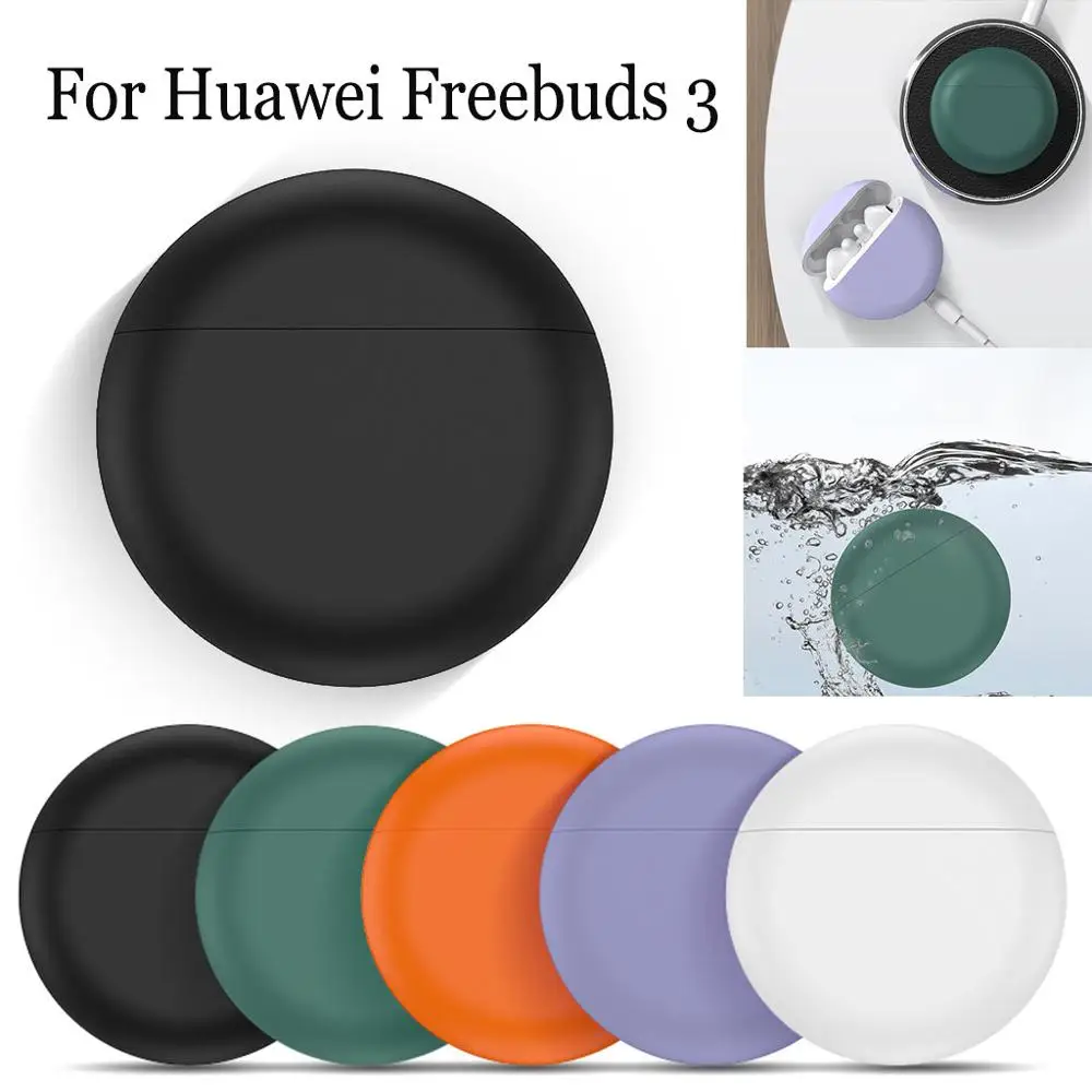 Силиконовый чехол для Huawei Freebuds 3 2019 беспроводной зарядки защитный с