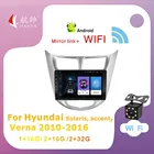 Автомобильный радиоприемник, GPS-навигация, Wi-Fi, bt, автомобильный мультимедийный плеер с рамкой, подставкой, для Hyundai Solaris, accent, Verna 2010, 2011-2016
