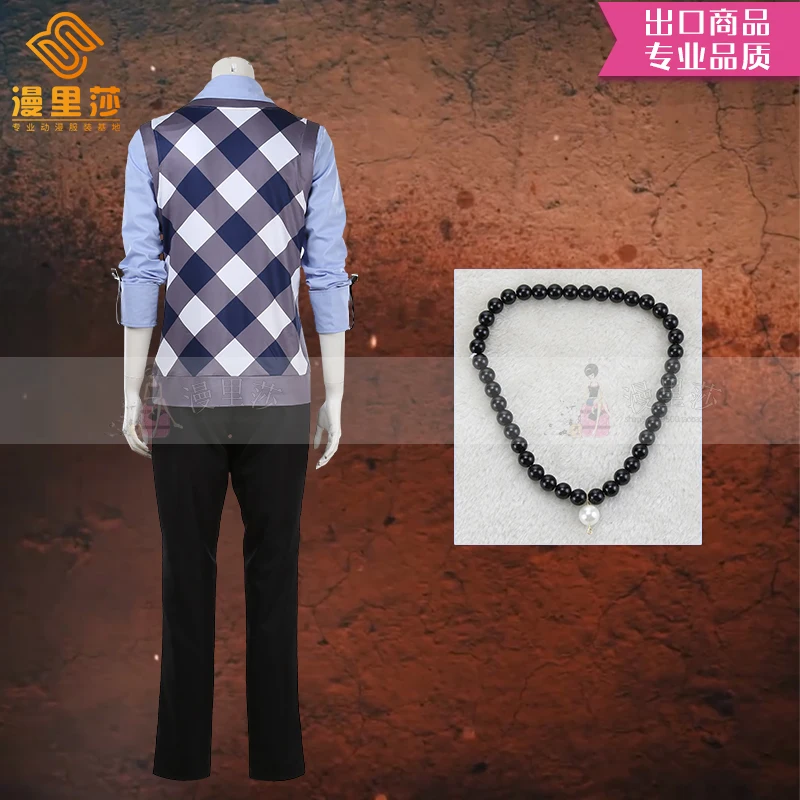 DRB гипноз Mic деление рэп битва Осака Rosho tsujimori Набор Косплей Костюм Хэллоуин