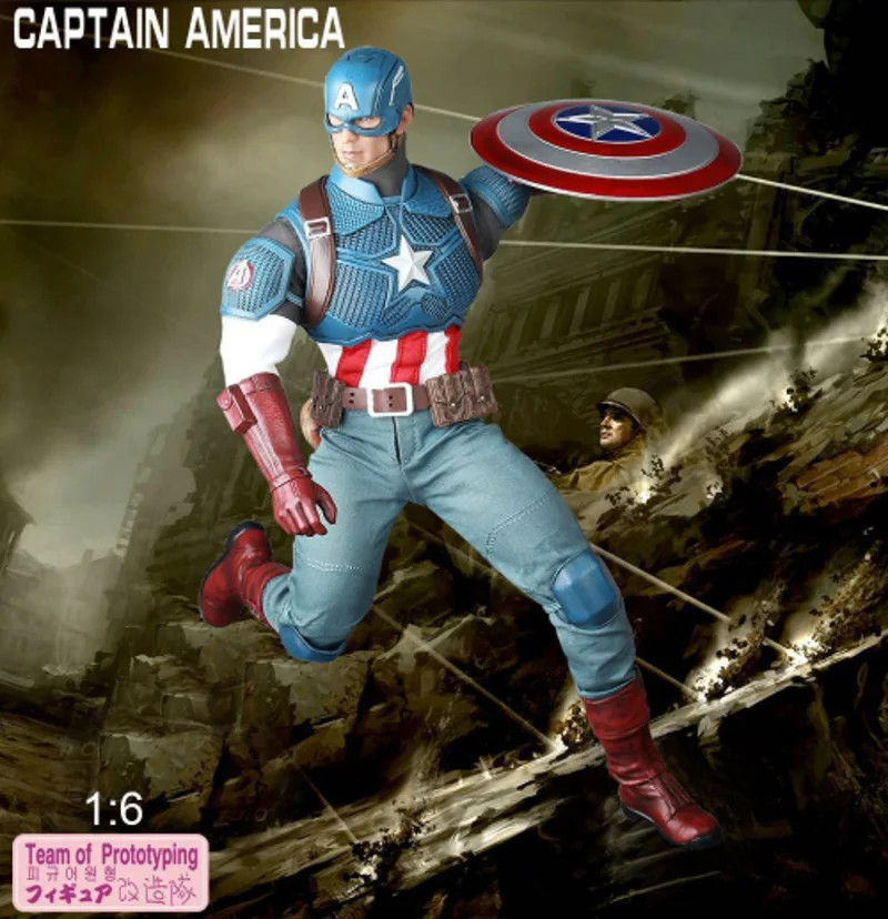

Team of Prototyping Marvel Action Figure 1:6 Movable Captain America Model Toys