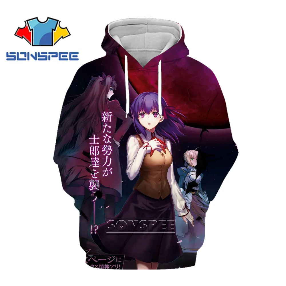 

SONSPEE Cartoon Girl Higurashi Kagome Hoodies 3D Print New Men Women Anime Inuyasha Sweatshirt Long Sleeve Hip Hop Streetwear