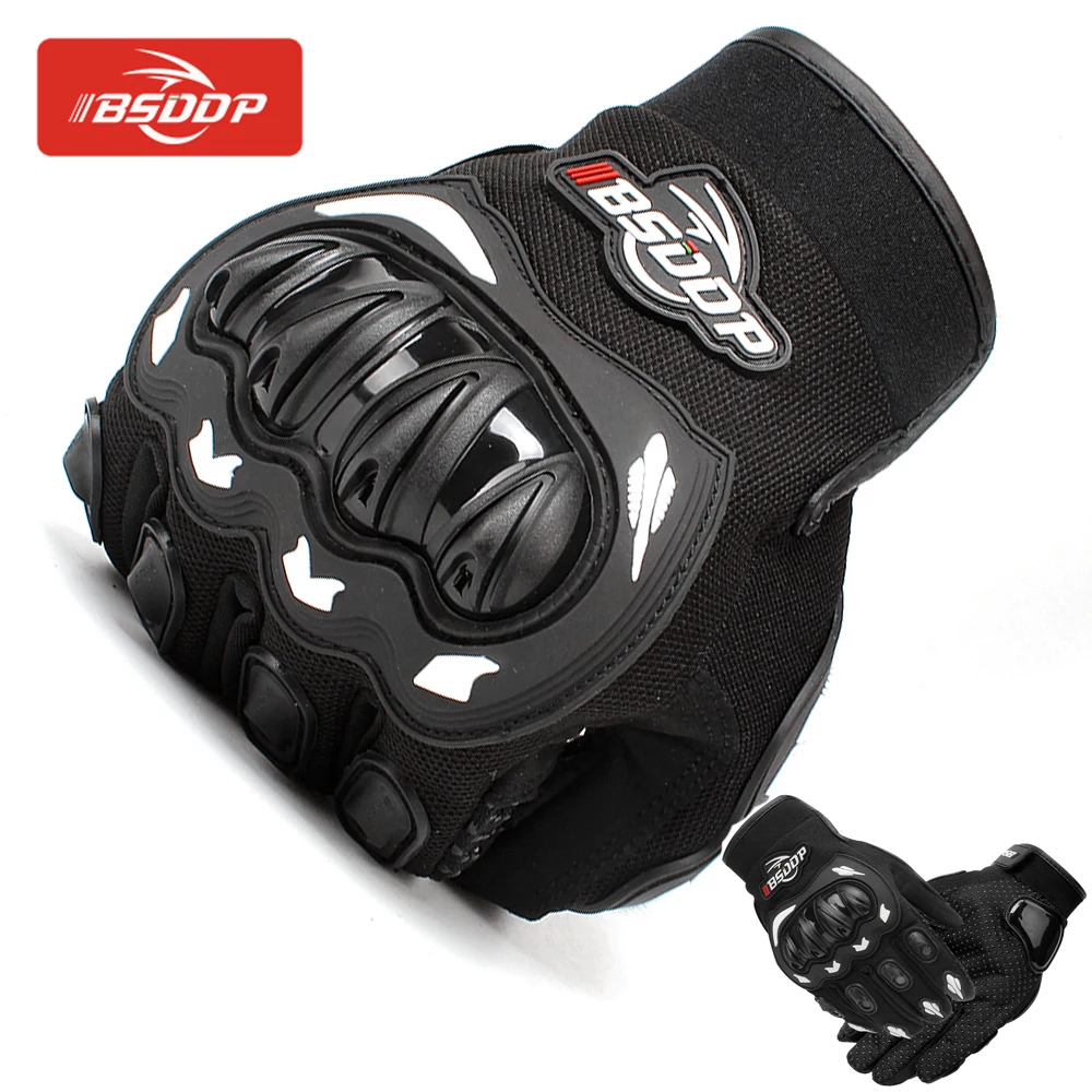 Мотоциклетные Перчатки велосипедные перчатки мотоциклетные для езды на