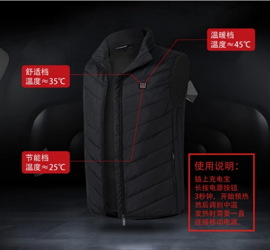 

Electric Heated Jackets Vest Down Cotton Outdoor Coat USB Electric Heating Hooded Winter Thermal Warmer Jackets Winter Outdoor