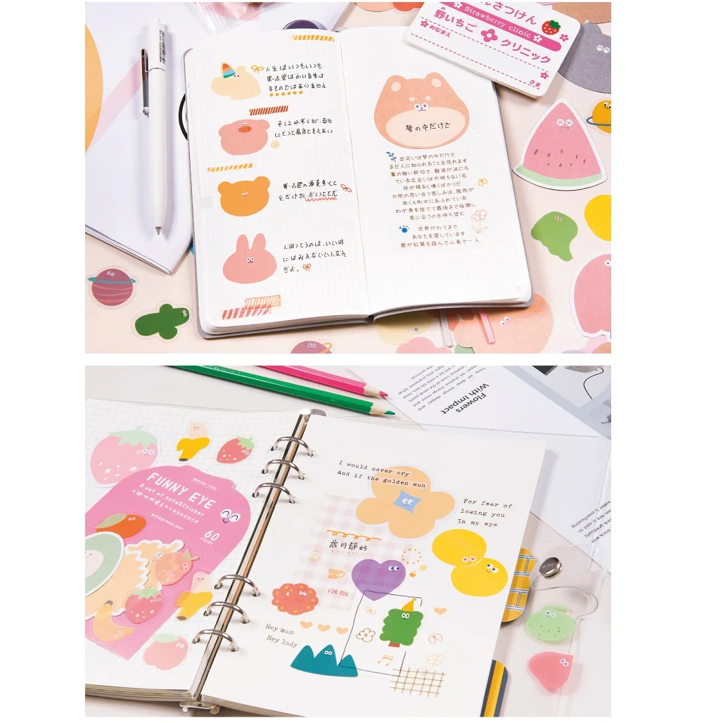 Набор стикеров с большими глазами маленькая планета конфеты лес животные фрукты