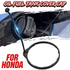 Крышка для автомобильного масляного топливного бака Ring1pcs Крышка для топливного бака проволочная петля для бензинового дизельного топлива для Honda Civic CRV запасные части для Honda
