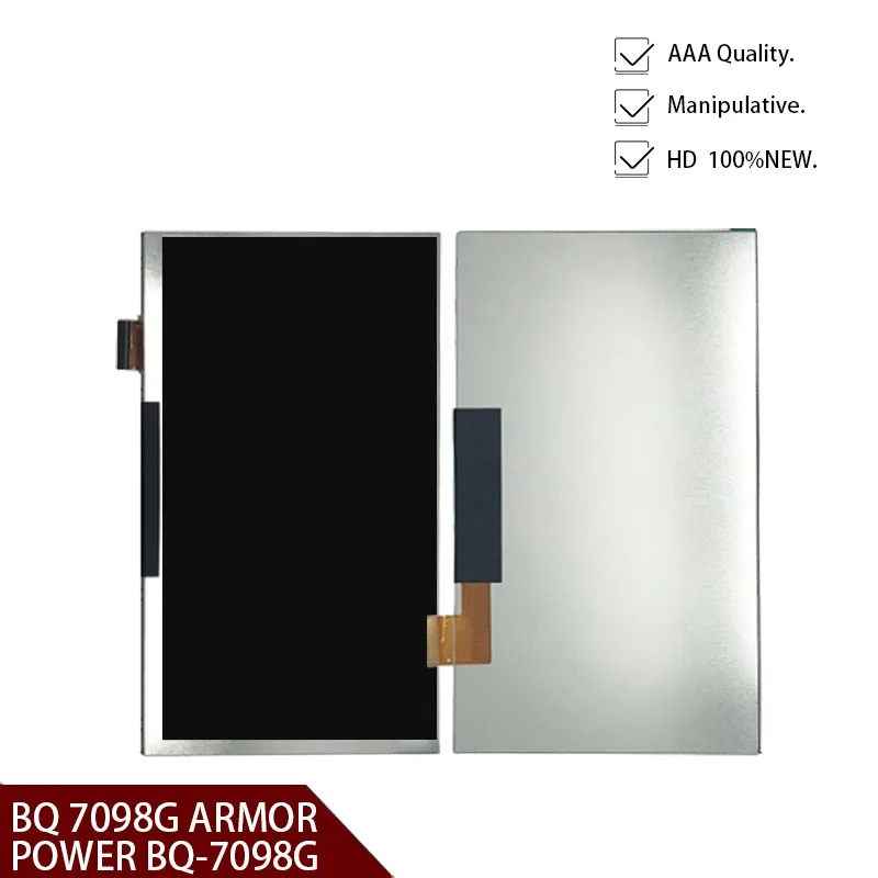 Модуль объектива TFT для ЖК-экрана 7-дюймовый ЖК-дисплей 164 мм * 97 бронированная