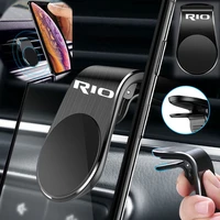 for kia rio 2 3 4 5 xline x line accessories car phone holder for phone in car mobile support magnetic phone mount stand