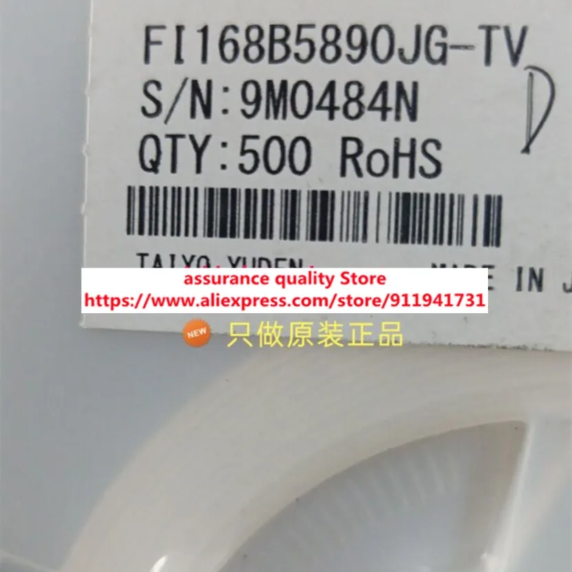 

50pcs/lot FI168B5890JG-TV FI168B5890JG LS M676 LSM676 L-07C18NJV6T L-07C4N7SV6T