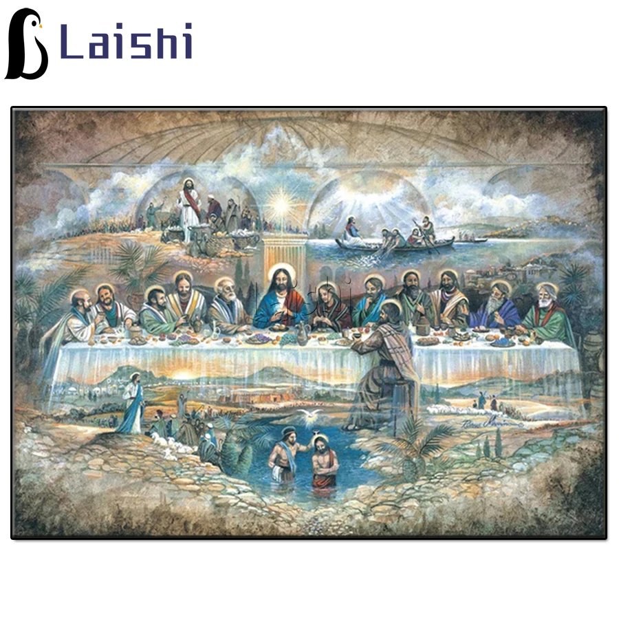 Full Diamond Embroidery Jesus Last Supper 5D DIY Diamond Painting full Round square diamond 5d mosaic pictures Christmas gift